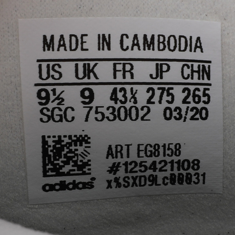 adidas阿迪达斯男子X GHOSTED.3 LL TFX足球鞋EG8158