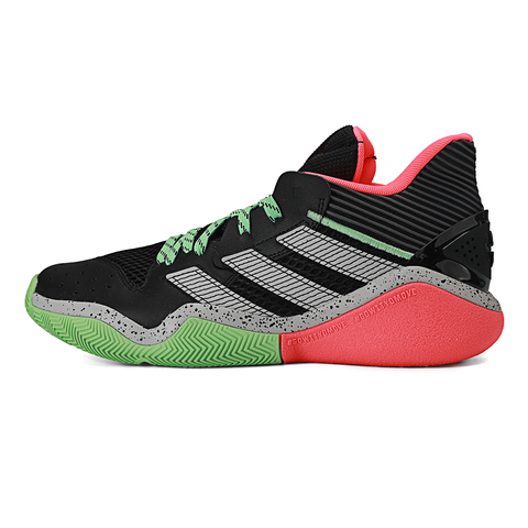 adidas阿迪达斯男子Harden Stepback哈登篮球鞋FW8486