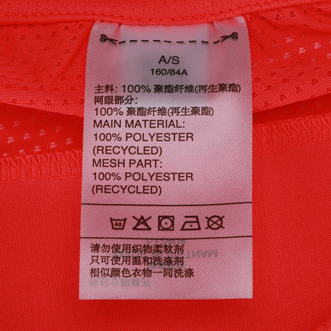 adidas阿迪达斯女子OWN THE RUN TEE圆领短T恤FT2404