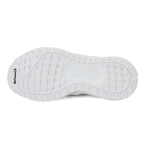 adidas阿迪达斯女子SOLARGLIDE W KKSOLAR跑步鞋FV8515