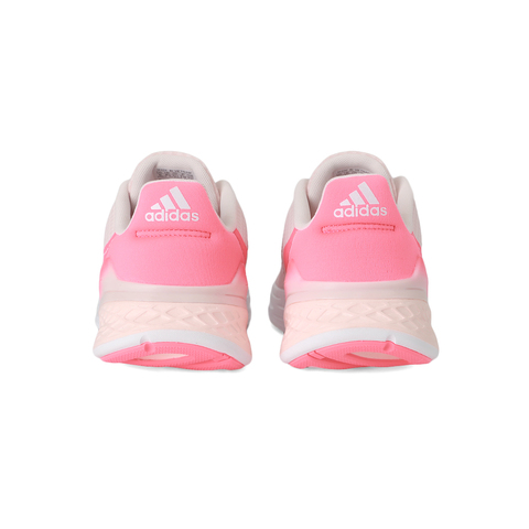 adidas阿迪达斯女子RESPONSE SRPE跑步鞋FX3645