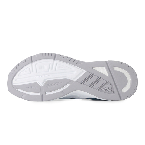 adidas阿迪达斯男子RESPONSE SUPERPE跑步鞋FX4832