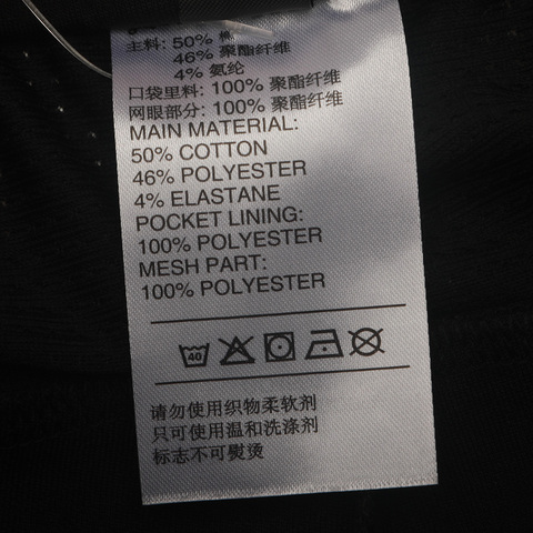 adidas阿迪达斯女子W D2M MO PT针织长裤GD4660
