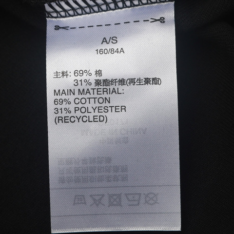 adidas阿迪达斯女子MH GFX SWEAT针织套衫GF0171