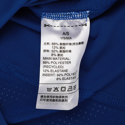 adidas阿迪达斯男子ASK 2 FTD BOS T圆领短T恤GH5107