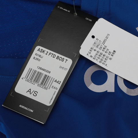 adidas阿迪达斯男子ASK 2 FTD BOS T圆领短T恤GH5107