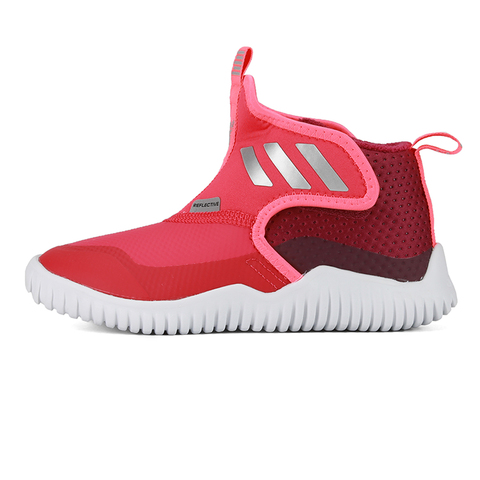 adidas阿迪达斯女小童RapidaZen C.RDY C训练鞋FV2599