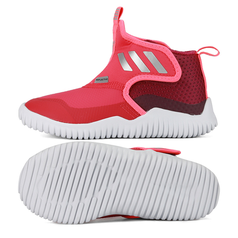 adidas阿迪达斯女小童RapidaZen C.RDY C训练鞋FV2599
