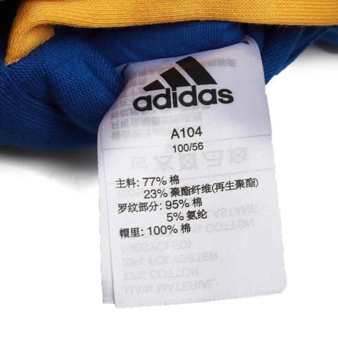 adidas阿迪达斯2020男小童LK FZ HDY SET长袖套服GG3541
