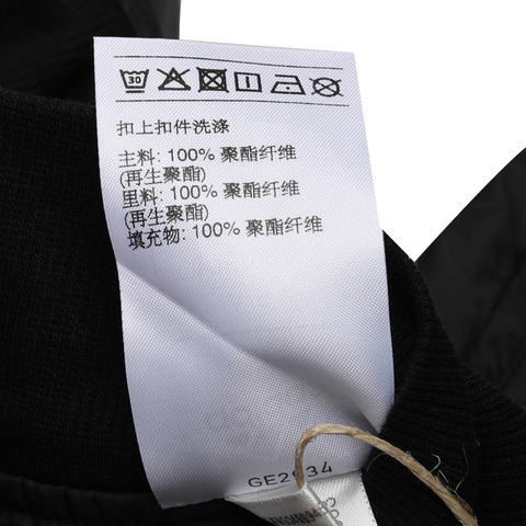 adidas阿迪达斯男子ROSE JACKET针织外套GE2934