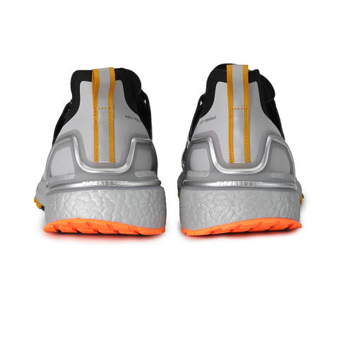 adidas阿迪达斯男子ULTRABOOST C.RDY跑步BOOST跑步鞋FV8363