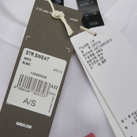 adidas阿迪达斯2021女子STR SWEAT针织套衫GP0719