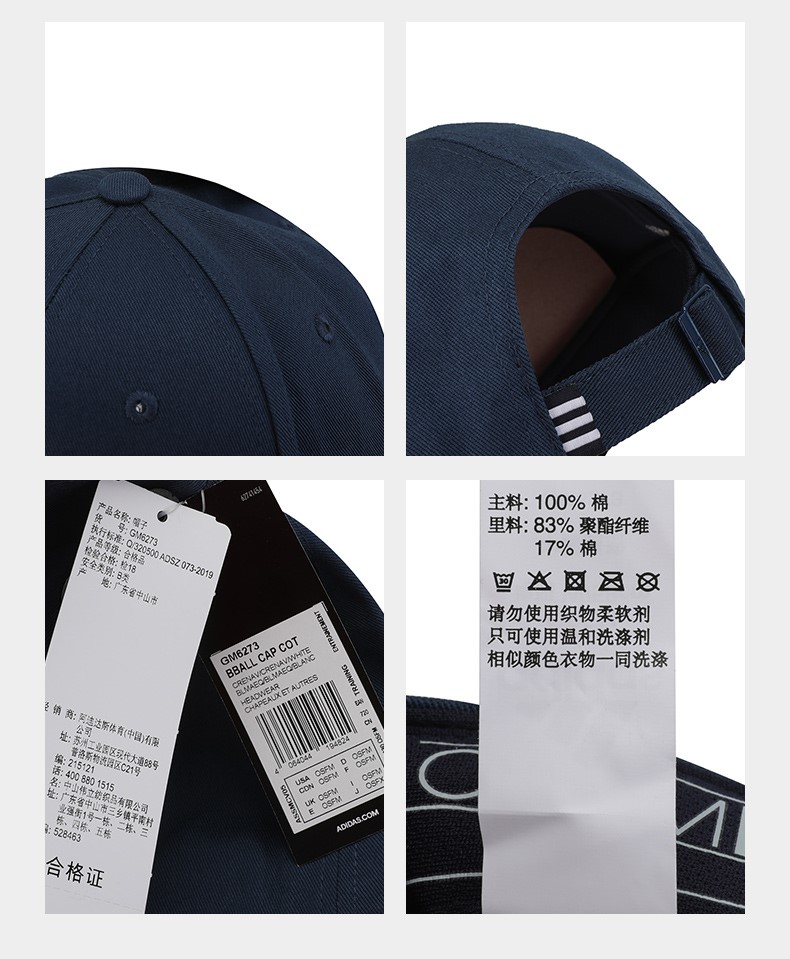 best prices on under armour clothing
