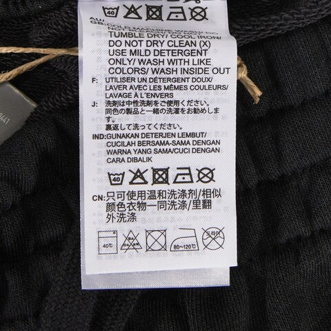 adidas阿迪达斯2022男子M SL FT O PT针织长裤GK9273