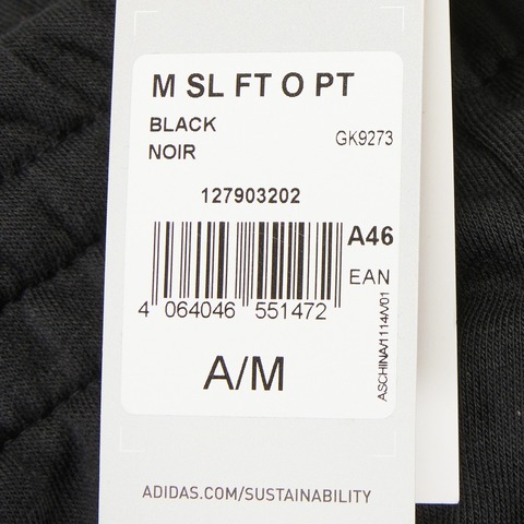 adidas阿迪达斯2022男子M SL FT O PT针织长裤GK9273