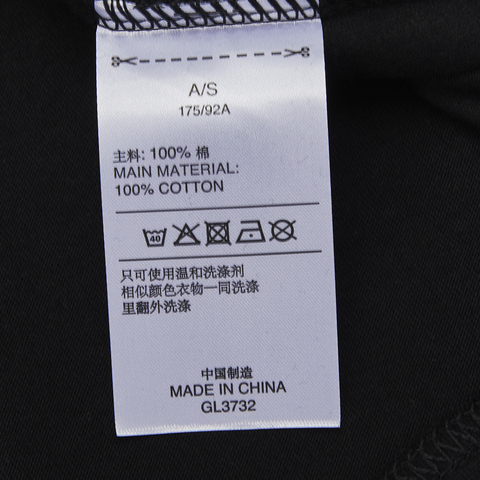 adidas阿迪达斯2022男子M 3S SJ T圆领短T恤GL3732