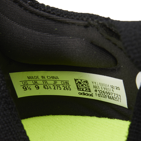 adidas阿迪达斯2021男子ULTRABOOST 21跑步BOOST跑步鞋FY0374