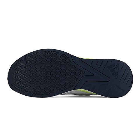 adidas阿迪达斯2021女子RESPONSE RUNPE跑步鞋FY9588