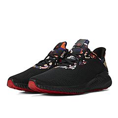 adidas阿迪达斯2021中性Alphabounce 1ALPHA跑步鞋GZ8991