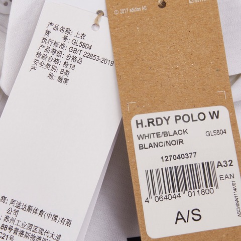 Adidas阿迪达斯2021女子POLO短袖T恤GL5804