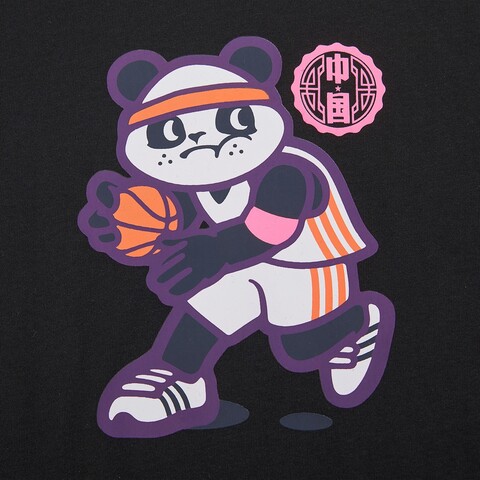 adidas阿迪达斯2021男子圆领短t恤gn5149