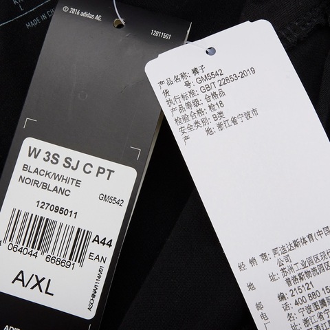Adidas阿迪达斯2023女子W 3S SJ C PT针织长裤GM5542