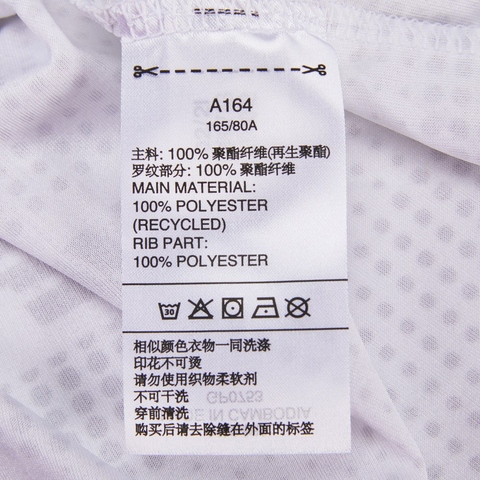 Adidas Kids阿迪达斯小童2021男大童YB SP AOP TEE短袖T恤GP0753