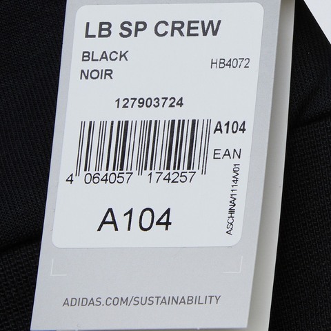 Adidas Kids阿迪达斯小童2021男小童LB SP CREW套头衫HB4072
