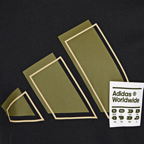 Adidas阿迪达斯2021男子3BAR LOGO TEE圆领短T恤GU3643