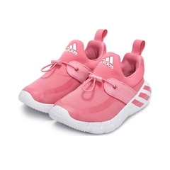 Adidas Kids阿迪达斯小童2021女小童RapidaZEN C训练常规训练鞋FZ5038