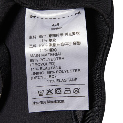 Adidas阿迪达斯2021女子DRST 3S BRA内衣GR8171