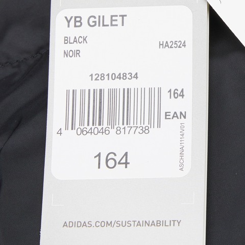 Adidas Kids阿迪达斯小童2021男大童YB GILET棉背心HA2524