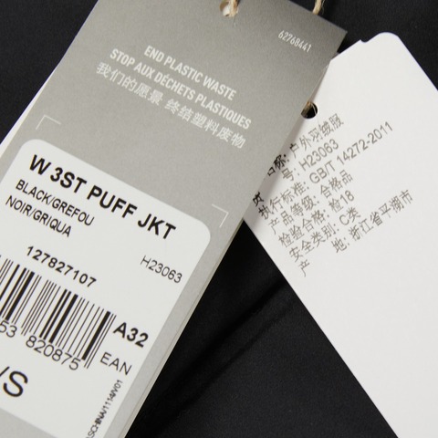 Adidas阿迪达斯2022女子W 3ST PUFF JKT羽绒服H23063
