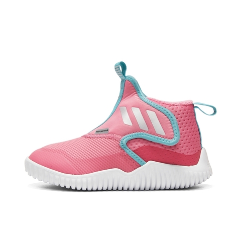 Adidas Kids阿迪达斯小童2021女小童RapidaZEN Mid C训练鞋FZ5044