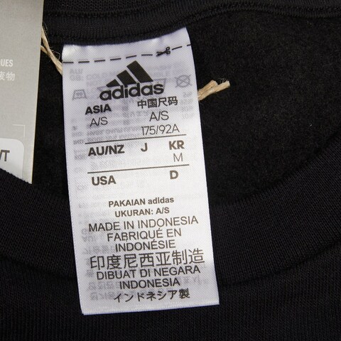 adidas阿迪达斯2024男子M FEELCOZY SWT针织圆领套衫GV5295