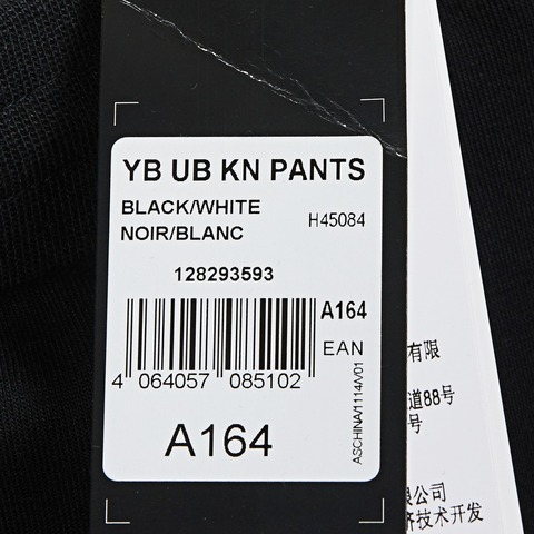 Adidas Kids阿迪达斯小童2021男大童YB UB KN PANTS针织长裤H45084