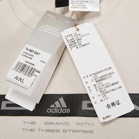 Adidas阿迪达斯2022男子TH REF SWT针织套衫HE9906