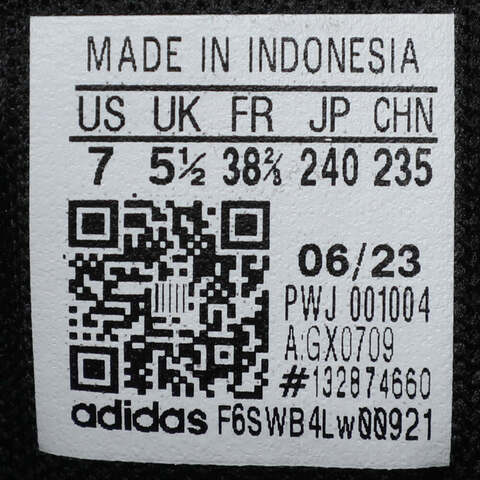 adidas阿迪达斯2024女子DURAMO 10跑步常规GX0709