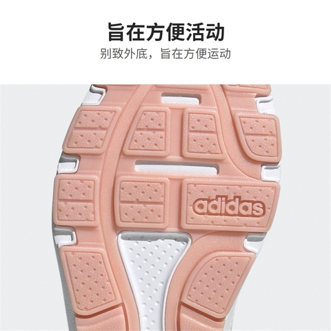 Adidas Neo阿迪休闲2023女子CRAZYCHAOS 2.0 W SULifestyle休闲鞋GZ3830