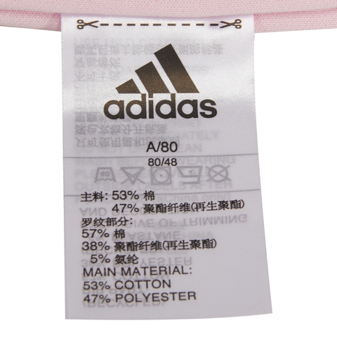 Adidas Kids阿迪达斯小童2022女婴童IN F LS TEE SET长袖针织套服HS1020