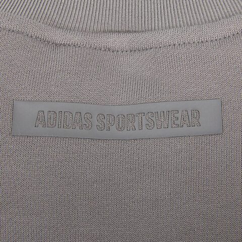 Adidas阿迪达斯2022男子M CREW SWEAT针织圆领套衫HZ7020