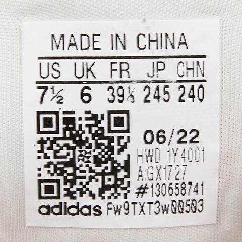 adidas阿迪达斯2024女子OZELLESPW FTW-跑步鞋GX1727