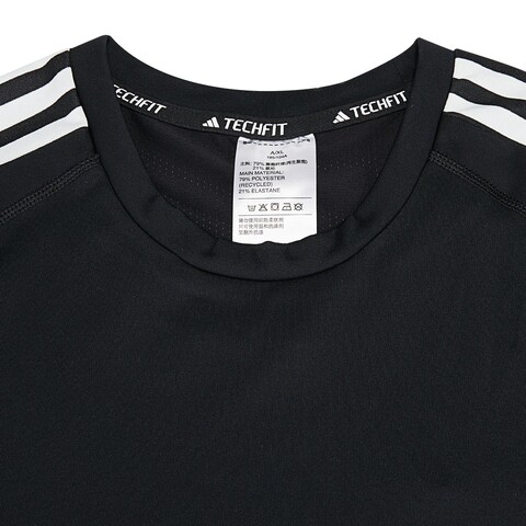 Adidas阿迪达斯2023男子TF 3S TEE圆领短T恤HD3525