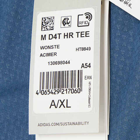 Adidas阿迪达斯2022男子M D4T HR TEE圆领短T恤HT8849