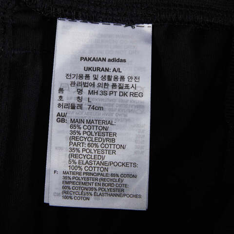 Adidas阿迪达斯2022女子MH 3S PT DK REG针织长裤HM7066