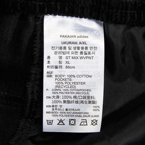 adidas阿迪达斯2022男子ST MIX WVPNT梭织长裤HN9005
