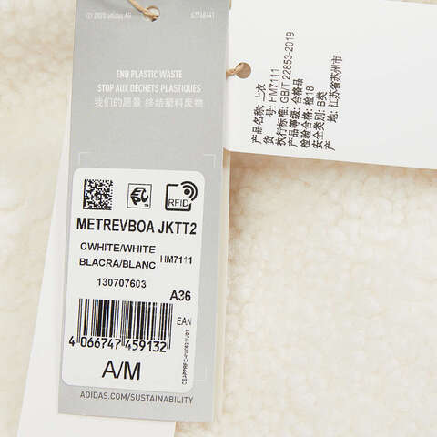 adidas阿迪达斯2022女子METREVBOA JKTT2梭织外套HM7111