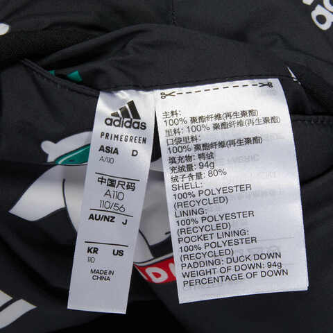 adidas kids阿迪达斯小童2022男小童LK AOP DOWN羽绒服IA9108