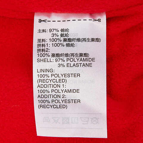 adidas阿迪达斯2022男子CM COM WV JKT梭织外套HZ3039