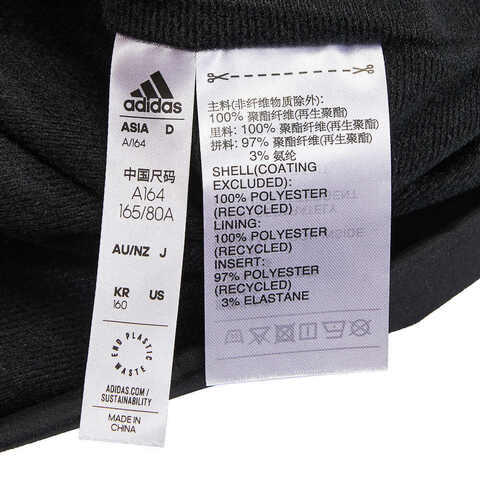 adidas kids阿迪达斯小童2022男大童JK NEW 2IN1 JKT梭织外套HZ0225